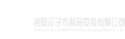开云app官方官网-开云（中国）
